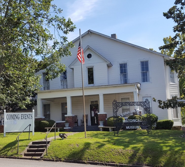 tippah-county-historical-museum-photo
